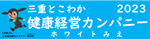 LinkIcon